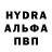 Amphetamine Розовый Atika Life