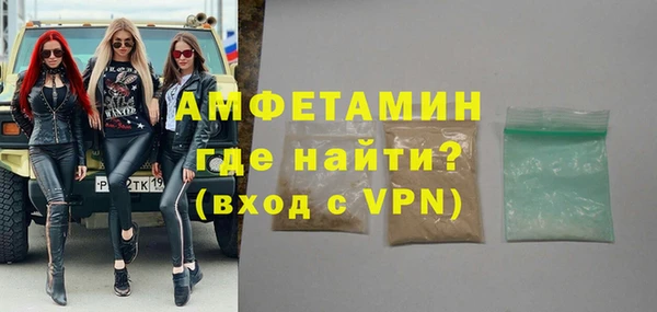 наркотики Саяногорск