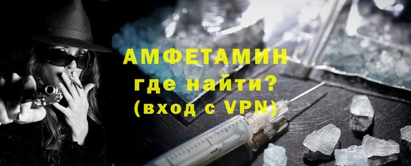 2c-b Сафоново