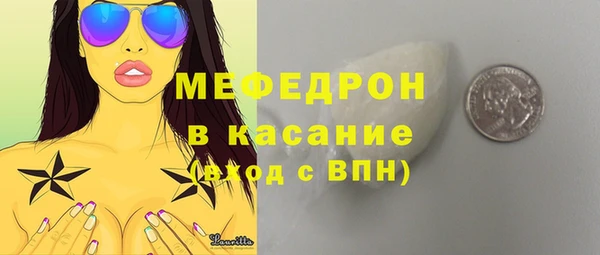 дистиллят марихуана Верхнеуральск