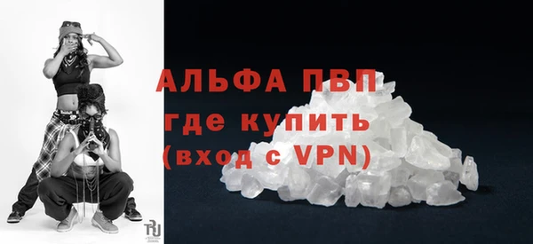 дистиллят марихуана Верхнеуральск
