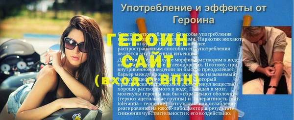 a pvp Сатка