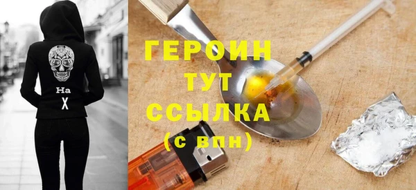 не бодяженный Волосово