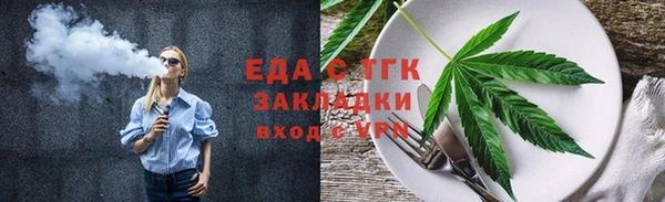 не бодяженный Волосово