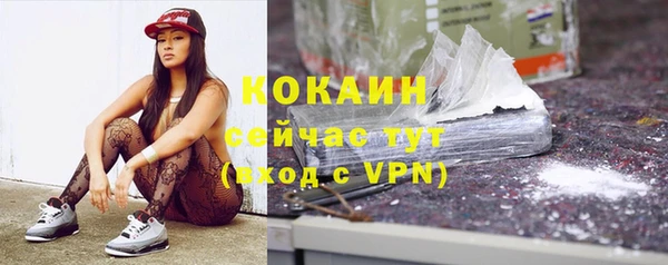 a pvp Сатка