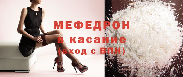 не бодяженный Волосово