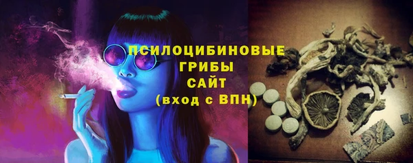 дистиллят марихуана Верхнеуральск