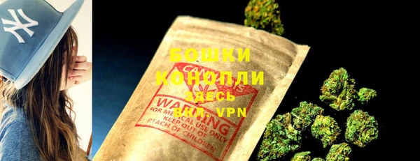 соль курить ск Верхний Тагил